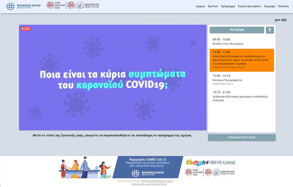 covid19-4